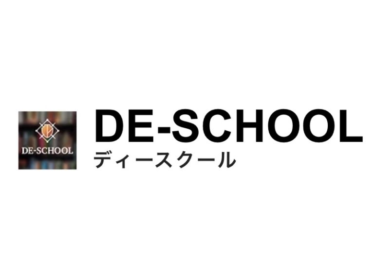 DE-SCHOOL