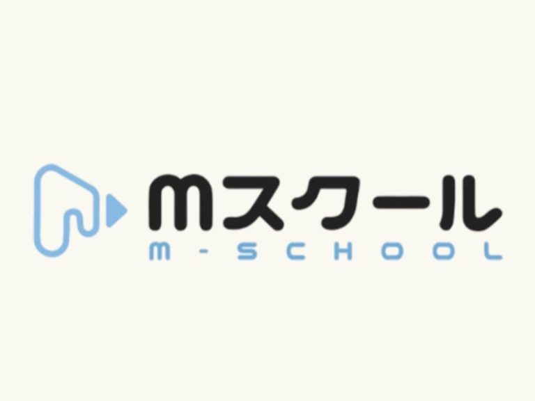 Mスクール