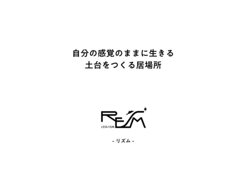 Resm