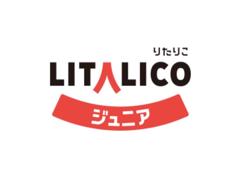 LITALICOジュニア