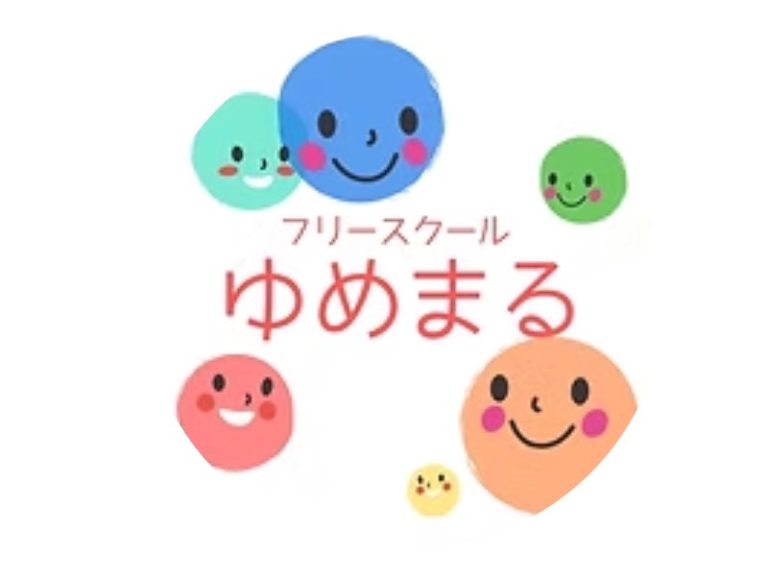 イエナスクールゆめまる　at東京多摩