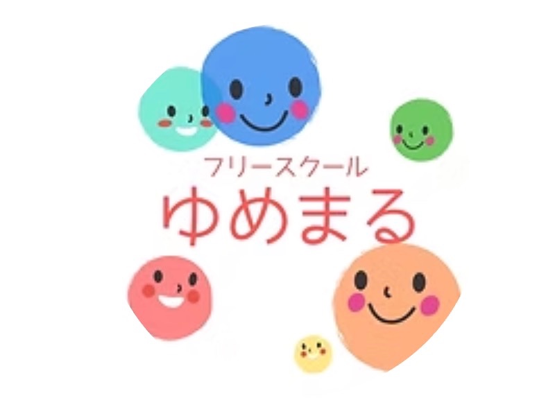 イエナスクールゆめまる　at東京多摩