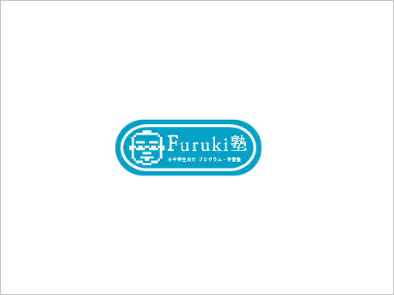 Furuki塾