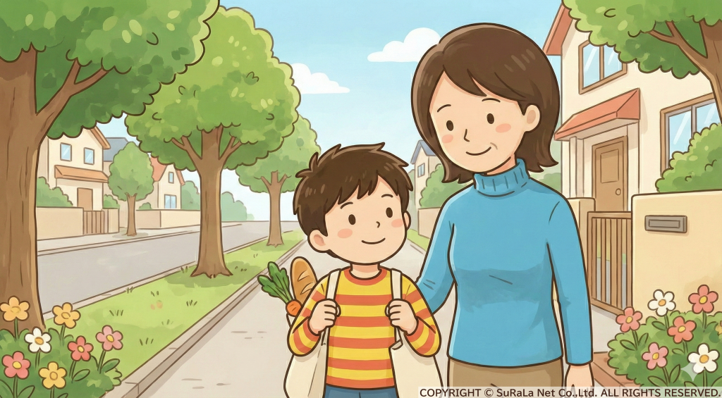 買い物袋を自分で持ち、母親と一緒に笑顔で住宅街を歩く男の子のイラスト