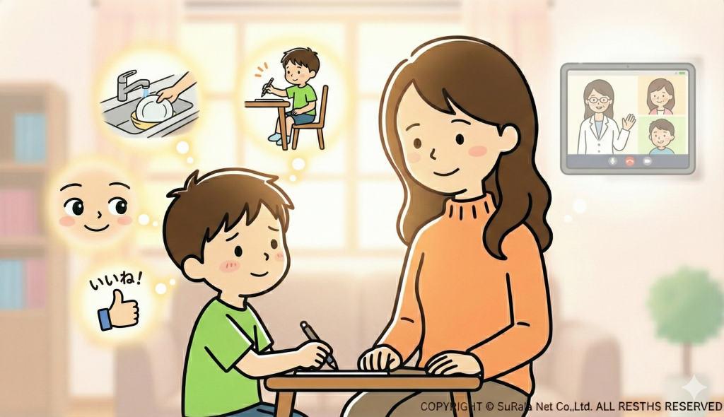 タブレット学習をする子どもと、画面越しに専門家とオンライン相談をする母親