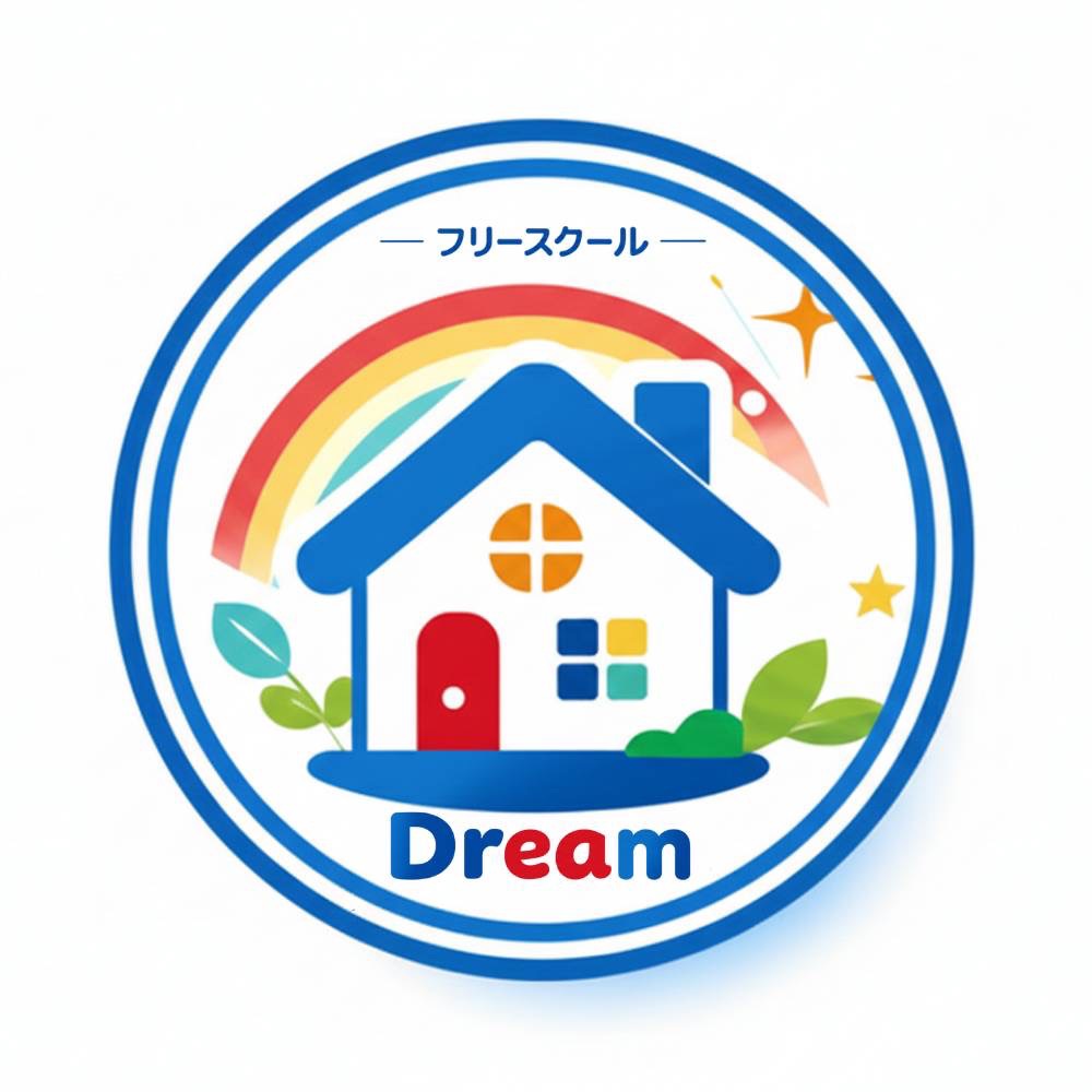 フリースクールDream