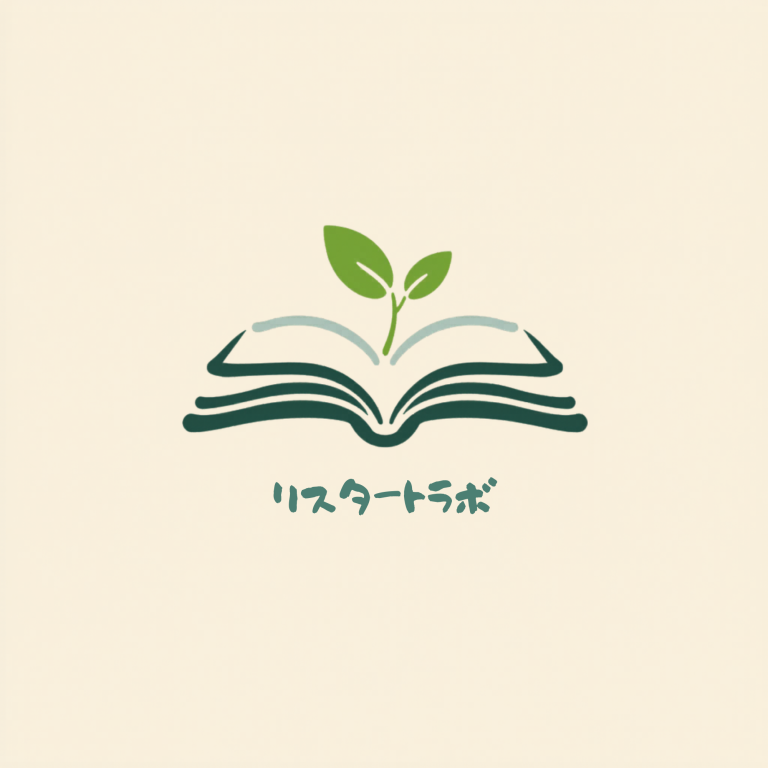 フリースクール　リスタートラボ