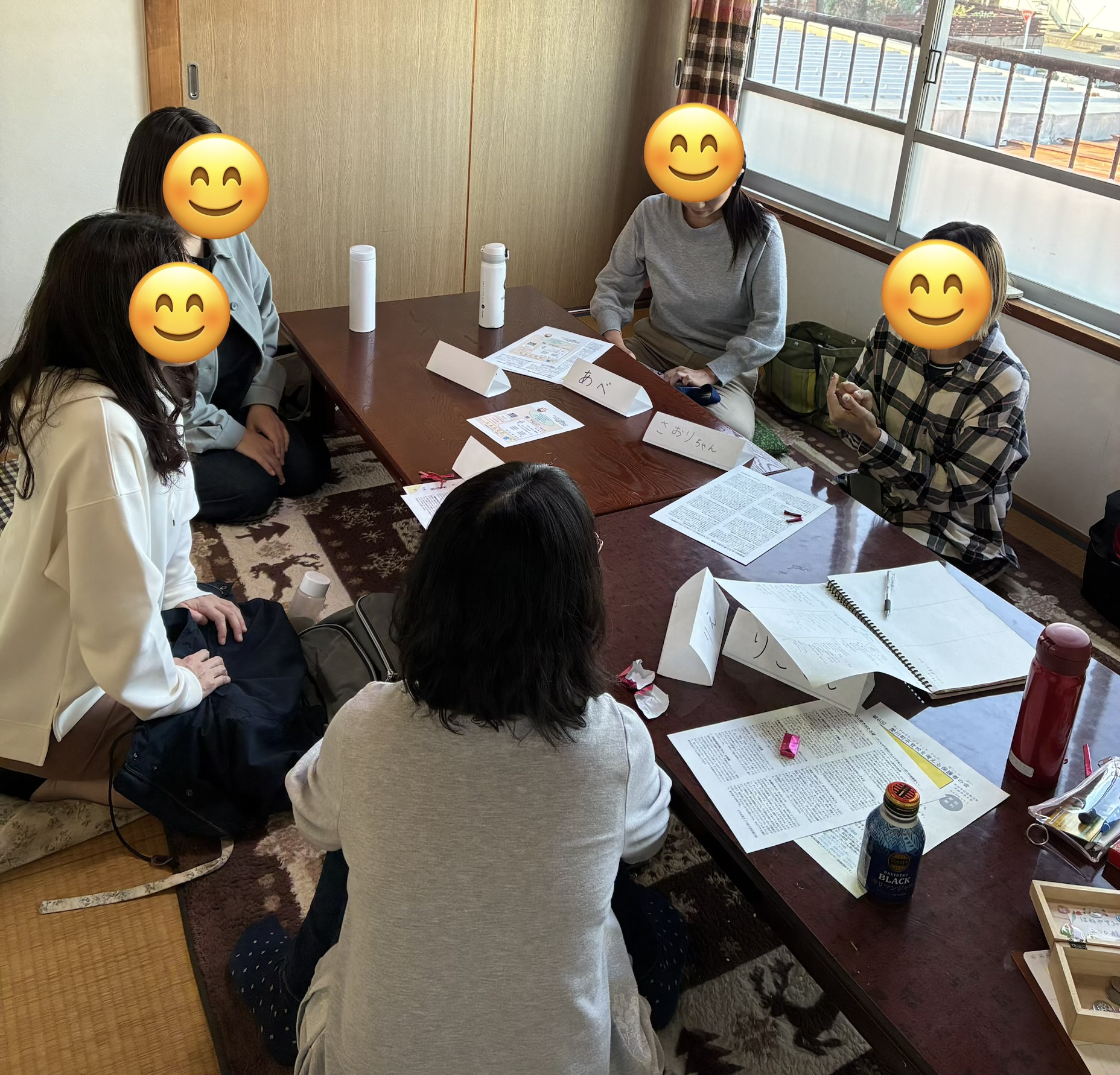 はねやすみ(不登校・ひきこもり親の会)