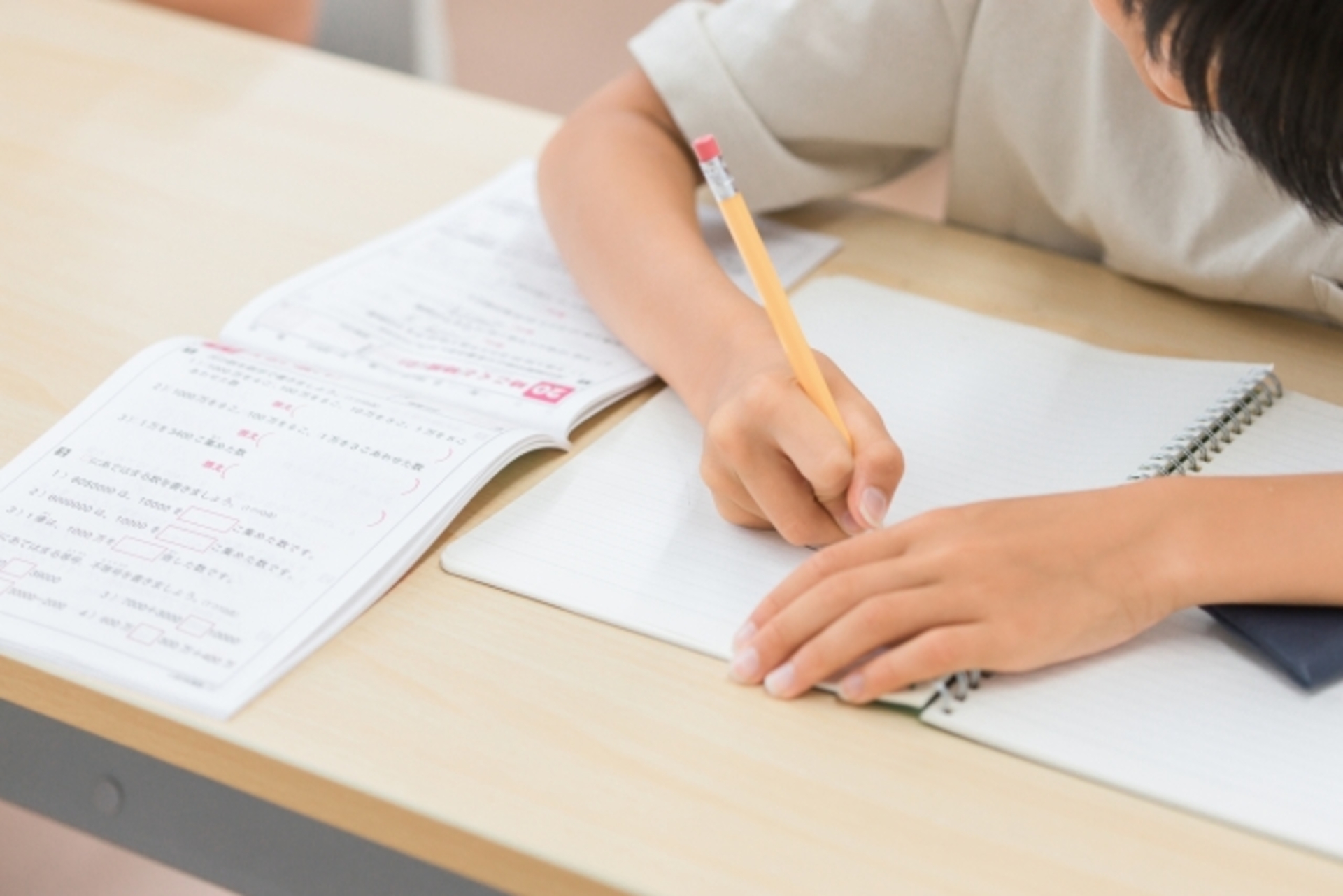 書字障害の症状