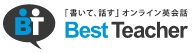 logo-Best Teacher（ベストティーチャー）