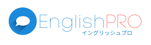 EnglishPROのロゴ