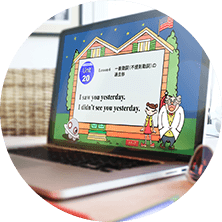 子どもが飽きない「対話型授業」