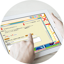 本当にぴったり!オーダーメイド出題