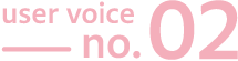 user voice no.02