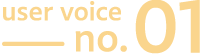 user voice no.01