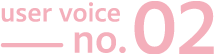 user voice no.02