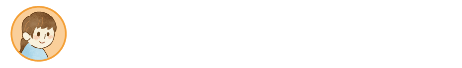学習にはどのような端末が必要ですか？