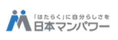 日本マンパワーロゴ