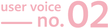 user voice no.02