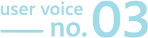 user voice no.03