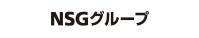 NSG