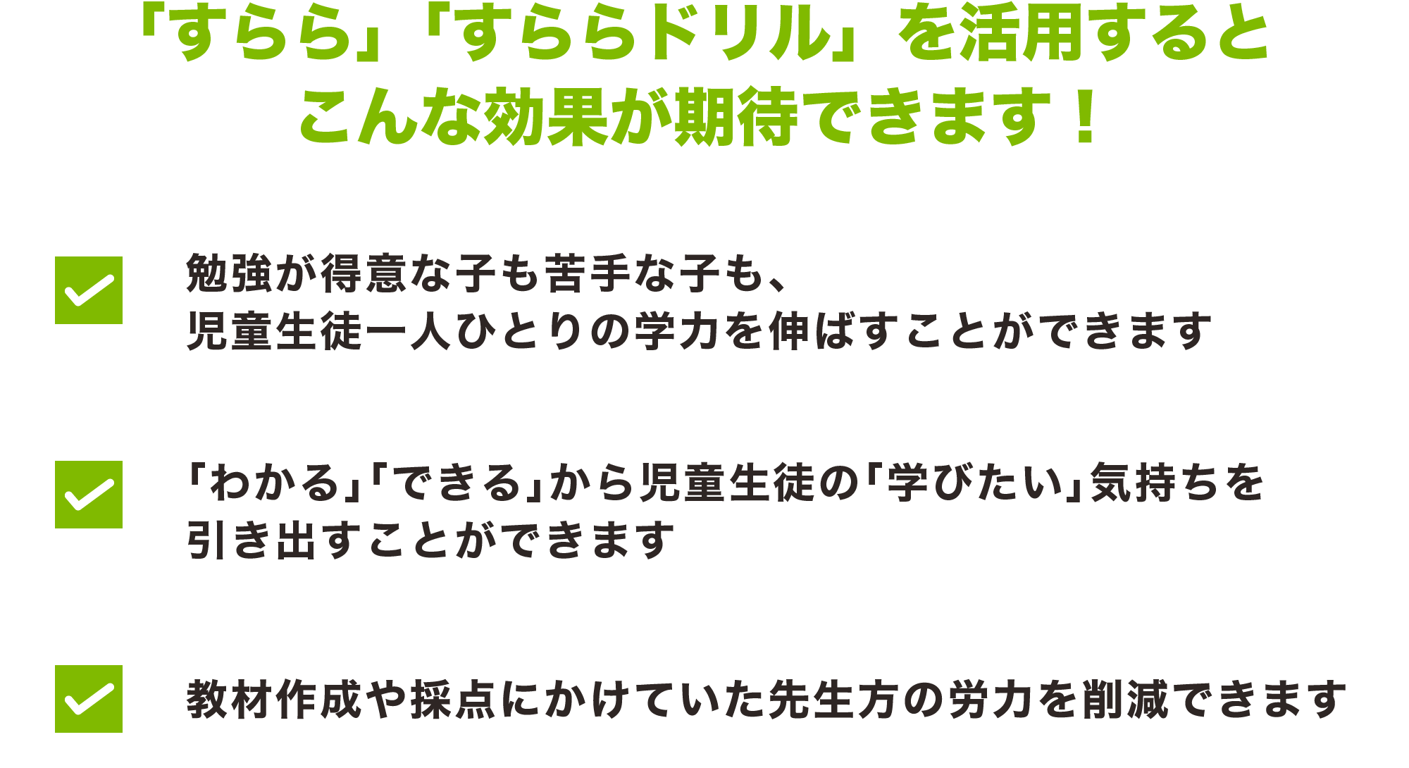 南子さま専用 ドリル教材 www.krzysztofbialy.com