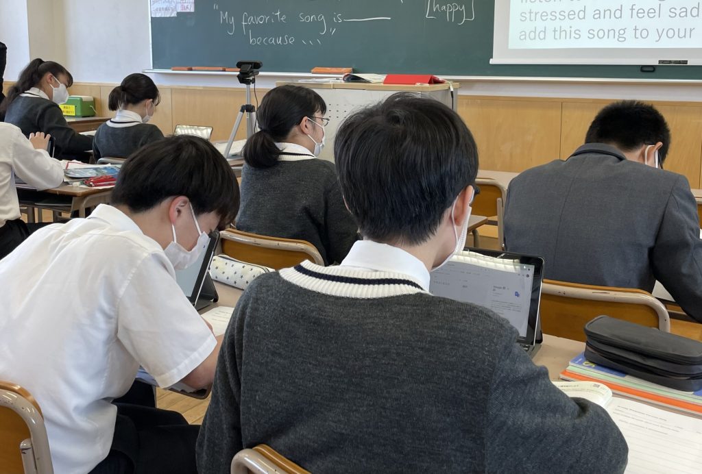 「すらら」を活用した授業風景