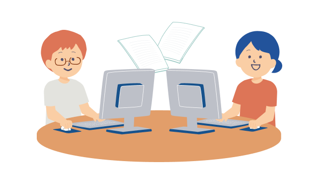 漢字の学ぶための記事