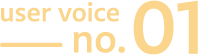 user voice no.01