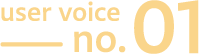 user voice no.01