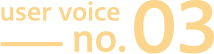 user voice no.03