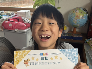 K.Sさん