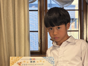 M.Yさん
