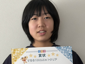 T.Mさん