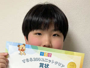 F.Yさん