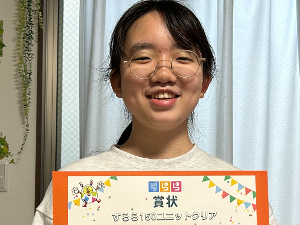 N.Yさん