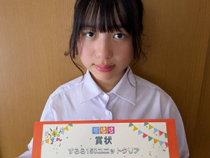 M.Rさん