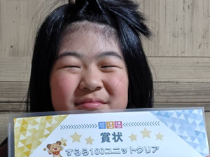 Y.Yさん
