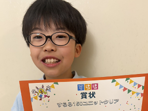 T.Hさん