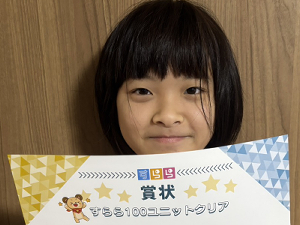 Y.Kさん