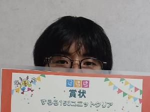 S.Kさん